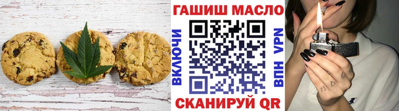 Купить где  Мензелинск  Cannafood конопля 