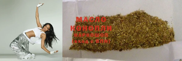 ГАЛЛЮЦИНОГЕННЫЕ ГРИБЫ Богданович