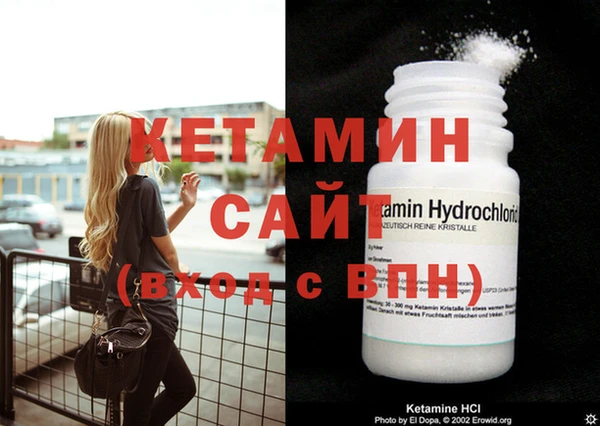 марихуана Бугульма