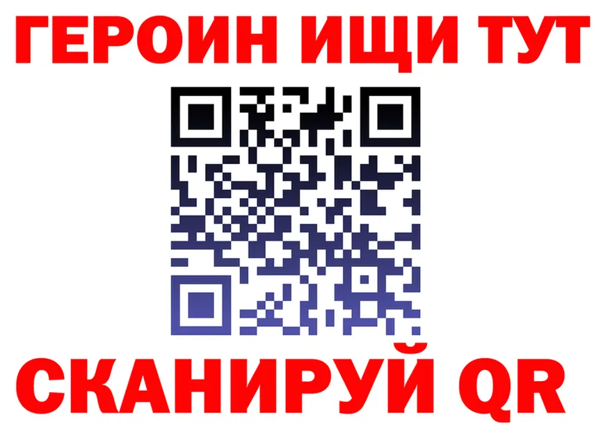 МЕФ 4 MMC ссылки маркетплейс OMG Мензелинск