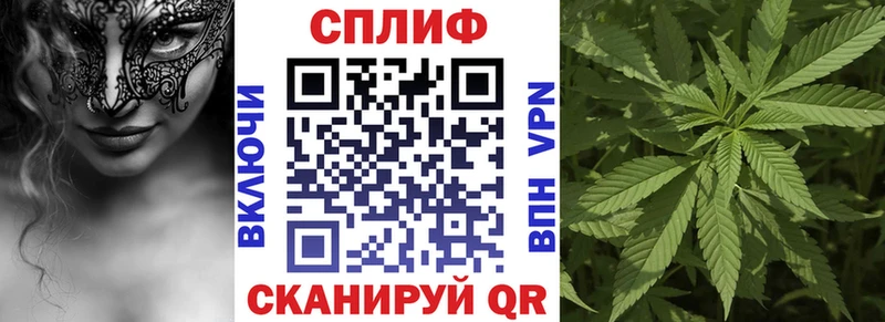 Купить  Мензелинск  Шишки марихуана OG Kush 